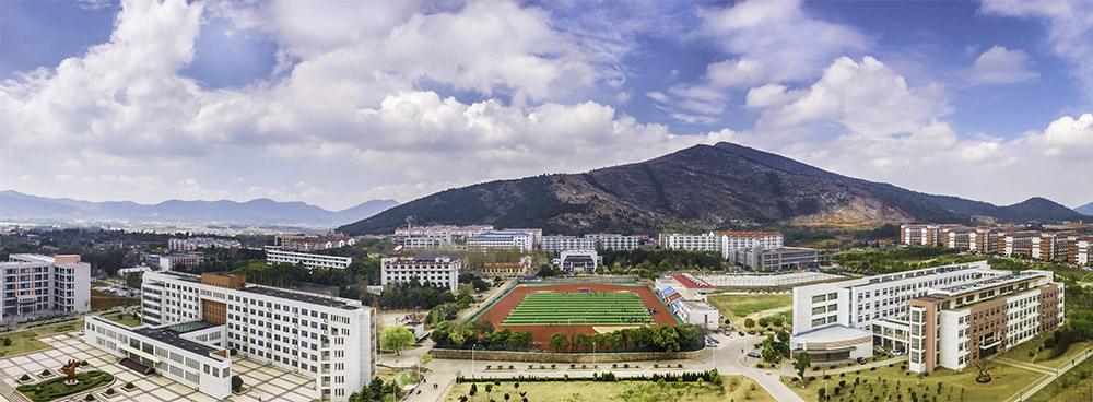 巢湖學院