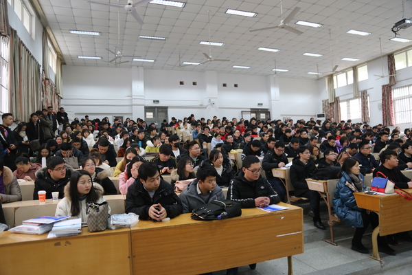 安徽工程大學(xué)召開(kāi)2019級(jí)成人高等教育新生開(kāi)學(xué)典禮暨新生入學(xué)教育大會(huì)(圖2)