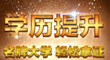 成人高考專升本英語模擬試題可以到哪里找？考試難嗎？